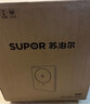 苏泊尔（SUPOR）猛火家用电磁炉电陶炉新型电磁灶电池炉大功率火锅炒菜一体大面板电磁炉锅一体全套C22-IA825 实拍图