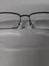 依视路（ESSILOR） 新款商务男镜架时尚镜框女配依视路镜片近视定制眼镜网上配镜 钛金属-全框-4004BK-黑色 镜框+依视路膜岩高清1.60现片 实拍图