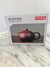 京东京造 宜兴紫砂壶 手工【原矿紫泥】煮茶泡茶壶茶具 西施壶210ml 实拍图