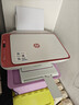 惠普DJ4929无线彩色打印复印扫描一体机家用家庭作业试卷手机连接大墨盒照片小型学生办公A4喷墨4829 4929标配（无线打印复印扫描/免加墨大印量） 实拍图