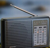 山水（SANSUI）山水M38全波段收音机老年人充电迷你小音箱便携随身听FM调频广播播放器 老人礼物 实拍图