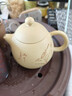 藏壶天下 宜兴紫砂壶 纯手工精品刻绘茶壶功夫茶具原矿本山段泥龙蛋茶壶 龙蛋壶 200ml 实拍图