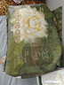 babycare金山茶花婴儿纸尿裤mini装NB34片(<5kg)新生儿尿不湿【新老混发】 实拍图
