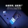 倍思USB蓝牙适配器5.4发射器蓝牙音频接收器通用台式机笔记本接手机无线蓝牙耳机音响鼠标键盘 实拍图