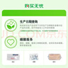 伊利金典纯牛奶 250ml*12盒 3.6g乳蛋白原生高钙 礼盒装 实拍图