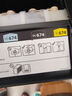 爱普生（Epson）T6744黄色墨水补充装（适用于L801/L810/L850/L805/L1800） 实拍图
