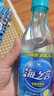 统一 海之言 电解质饮料柠檬口味330ml*12瓶 实拍图