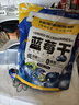 三只松鼠每日蓝莓干500g 蜜饯果干酸甜休闲零食下午茶孕妇儿童健康零食 实拍图