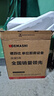 德玛仕（DEMASHI）商用电磁炉大功率3500w大电磁炉炒菜电池炉电磁灶大锅灶炒菜电炒炉火锅【全铜线圈】 热销爆款【3500W平面】35P6-CM1 实拍图