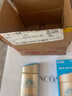 安热沙（Anessa）防晒霜小金瓶60ml 安耐晒防晒霜王嘉尔同款 生日礼物男女通用 实拍图