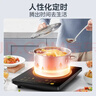 美的（Midea）电磁炉电陶炉家用 2200W大功率新型电磁灶火锅炉 一体面板炒菜烹饪一套带锅配锅 WH2202S 实拍图