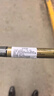 樱花（SAKURA）油漆笔金色2.0mm 签字笔记号笔马克笔年会签到笔 商务明星签名签到笔防水不掉色描金补漆手绘涂鸦 实拍图