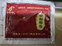 吉泰安 四物颗粒 5g*9袋/盒*3盒装 血虚面色萎黄头晕眼花心悸气短 月经不调 养血调经 实拍图