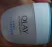 玉兰油（OLAY）透亮润肤面霜50g提拉紧致焕白亮白保湿面霜护肤品母亲节礼物妈妈 实拍图