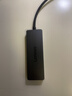 联想（Lenovo）USB3.0金属分线器扩展坞高速4合1集线器HUB拓展坞笔记本电脑一拖多转换器转接头延长线扩展器 实拍图
