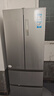 海尔（Haier）「家宴系列」335L法式多门冰箱风冷无霜一级能效抗菌BCD-335WLHFD9DS9国家补贴 实拍图