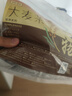 贡苑特级熟大麦茶880g【约110包】烘焙炒麦芽苦荞茶回袋泡奶养生茶包 实拍图