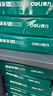 得力（deli）珊瑚海A4打印纸 80g500张*5包一箱 双面使用 加厚复印纸 整箱2500张7378【销冠系列】 实拍图