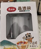 美丽雅一次性碗食品级500ml*40只 耐高温航空水晶碗野餐塑料方便汤碗 实拍图