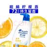 海飞丝去屑洗发水金榜男女士清爽去油1KG洗头膏洗发露控油蓬松京东自营 实拍图