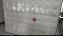 全友家居 天然椰棕床垫1.5x2米双人床垫护脊厚款偏硬席梦思弹簧床垫子 实拍图