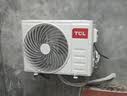 TCL空调京东联名真省电大1.5匹新一级能效变频纯铜管挂机冷暖壁挂式卧室KFR-35GW/JD21+B1国家补贴 实拍图