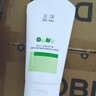 玉泽（Dr.Yu）婴幼儿舒缓特护霜120g 水润保湿温和舒缓干痒红 实拍图