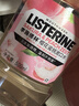 李施德林Listerine漱口水 清新果味减少细菌 樱花蜜桃500ml+椰香青柠500mL 实拍图