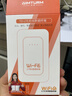 影腾随身wifi三网全国通用无线wi-fi6免插卡移动联通电信无限制大流量卡便携式网卡高速网络2026款5GHF 【三网通3000毫安充电款+黑色】*超长续航 实拍图
