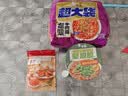 饭扫光榨菜 香菇竹笋牛肉酱205g 下饭菜香辣咸菜泡菜 拌饭拌面 实拍图