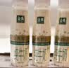 伊利金典3.8g乳蛋白 鲜活纯牛奶250ml*8 30天常温短保 礼盒装 4月18日 实拍图