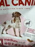 皇家狗粮 成犬狗粮 犬粮 宠物 中型犬 M25 全价犬粮 ≥12月 4KG 实拍图