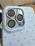 ESCASE 苹果13pro max/13pro镜头钢化膜iPhone 13pro/13promax金属后置摄像头全包高清蓝宝石3颗独立耐磨鹰眼 实拍图