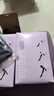 浪莎中筒袜子女春夏季丝袜JK裙透气学院风小腿袜ins潮黑色半截美腿袜 实拍图