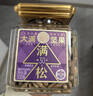 三只松鼠大满坚果手剥大颗粒阿富汗松子SS级308g休闲零食礼包每日坚果炒货 实拍图
