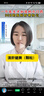 OPPO Reno14 12GB+512GB 礁石黑 高清长焦实况 全新小直屏Live图 AI拍照5G智能手机 学生游戏 国家补贴 实拍图