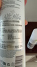 欧缇丽保湿舒缓大葡萄喷雾200ML*3 爽肤水温和敏感肌 生日礼物 实拍图