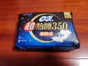 苏菲超熟睡柔棉感超长夜用卫生巾350mm 4片 加大尾扇量多防渗漏姨妈巾 实拍图