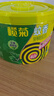 榄菊蚊香加大盘40圈/筒艾草清香型基孔肯雅热家用驱蚊黑蚊香盘盘香 实拍图