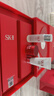 SK-II神仙水230ml抗皱精华sk2化妆保湿水乳护肤品套装520送女朋友礼物 实拍图