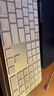Apple/苹果 妙控键盘-白色-中文(拼音) 带有触控ID和数字小键盘 轻薄苹果键盘蓝牙键盘无线键盘办公键盘 实拍图