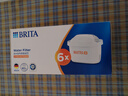 碧然德（BRITA）家用净水壶 滤水壶滤芯 MAXTRA+LE 去水垢专家滤芯 6枚装 实拍图