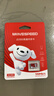 移速（MOVE SPEED）JOY联名款64GB TF（MicroSD）存储卡U3 V30 A1 C10手机平板高速内存卡行车记录仪监控摄像头游戏机 实拍图