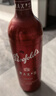 奔富（Penfolds）麦克斯大师承诺西拉/设拉子干红葡萄酒750ml木塞 礼盒【澳版】 实拍图