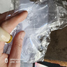 Jepoo强力粘钩无痕挂钩免钉粘胶厨房浴室创意吸盘粘贴壁挂钩子 20个装（透明款） 实拍图