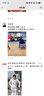 安踏速干T丨跑步T恤女夏季速干吸湿瑜伽健身运动透气短袖休闲上衣 实拍图