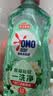 奥妙酵素餐具净洗洁精 橙花小青柑 1KG*6 去锅具焦糊去重油 囤货装 实拍图
