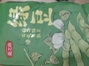 燕之坊 绿豆新货绿豆汤糕沙原料五谷杂粮粗粮 粥米伴侣可煲煮粥解暑配料 绿豆460g*1袋 实拍图