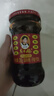 陶华碧老干妈 辣椒酱 风味豆豉油制辣椒 280g  贵州特产  实拍图