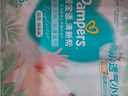 帮宝适夏季超薄超吸新清新帮纸尿裤S60透气新生儿婴儿尿不湿尿布 实拍图